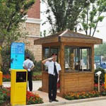 服务/中介/物业